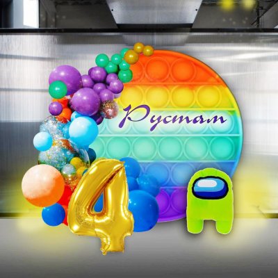 ���� POP IT 16