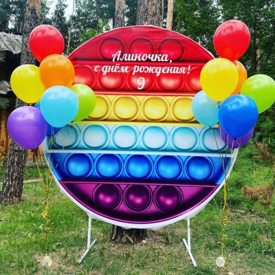 ���� POP IT 36