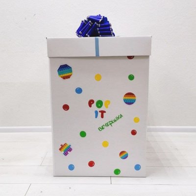 ���� POP IT 33