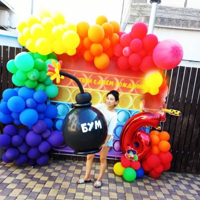 ���� POP IT 28